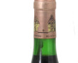 1 B Ch HAUT BRION 1983