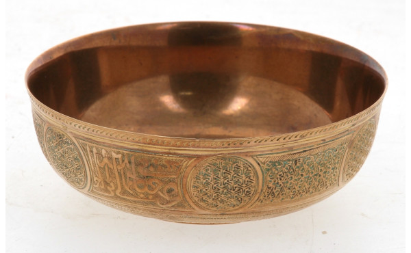 BARBEDIENNE - Coupelle en bronze doré à 