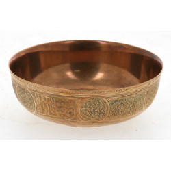 BARBEDIENNE - Coupelle en bronze doré à 