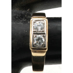 Bague ancienne en or jaune 585ème (14 ct