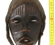 MASQUE DAN - Masque féminin Dan avec sa 