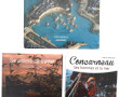 CONCARNEAU - Lot de 3 ouvrages : Cyrille