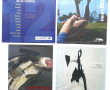 ART CONTEMPORAIN - Lot de 4 ouvrages : "