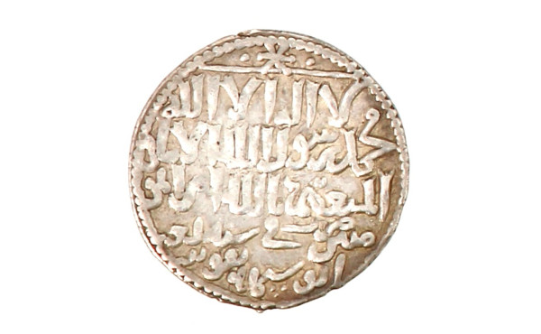 Islam - Turquie - Sultanat de Roum Seldj