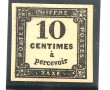 FRANCE - Timbre taxe n°2 neuf avec charn