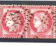 FRANCE - Bande de 6 TP oblitérés n° 57 G