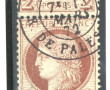FRANCE - Paire de TP n° 51 Bdf oblitéré 