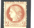 FRANCE - TP n° 51 neuf sans charnière, d