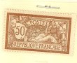 FRANCE - TP n° 120 neuf sans charnière s