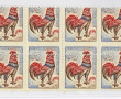 FRANCE - Bloc de 8 TP BdF n° 1331 neuf a