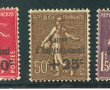 FRANCE - 3 TP neufs 267/268 Caisse d'Arm
