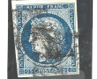 FRANCE - TP n° 4 oblitéré grille cote 65