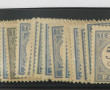 PAYS BAS - Ensemble de timbres taxes du 