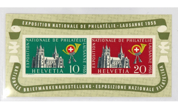 SUISSE - Bloc n° 15 Exposition Philatél