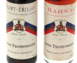2 B échantillons de la Maison Louis ESCH