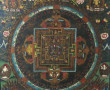 TIBET - Tanka ancienne peinte sur toile,