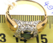 Bague jonc marguerite 2 ors, 18 carats, 