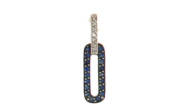 Petit pendentif en or gris 18 cts serti 
