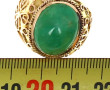 Importante bague jonc en or jaune, poinç