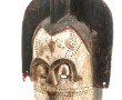 MASQUE KOTA - Rare masque heaume Kota ap