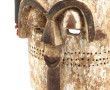 MASQUE KOTA - Rare masque heaume Kota ap