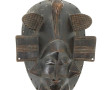 MASQUE SENOUFO - Masque féminin appelé k