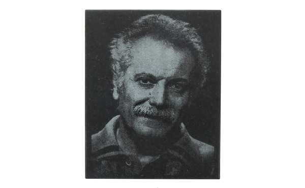 GEORGES BRASSENS - Plaque en marbre noir