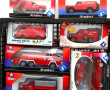 POMPIERS - 8 véhicules 1:43 sous blister