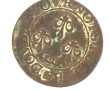 Vrac de monnaie France en métal XVIIIè, 