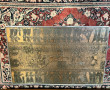 Travail des années 70 - Table basse de 