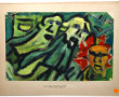 Ecole de CIVELLI - Lot de 5 gouaches, an