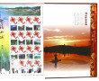 CHINE - Livre illustré contenant un ense