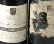 Lot de 6 bouteilles de BORDEAUX: - 4 B 