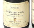 Lot de 4 bouteilles de BOURGOGNE: - 1 B