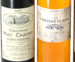 Lot de 3 bouteilles: - 2 B St ESTEPHE C