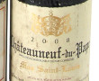 Lot de 3 bouteilles CHATEAUNEUF DU PAPE: