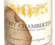 Lot de 3 bouteilles: - 1 B CHATEAUNEUF 