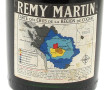 COGNAC Rémy MARTIN VSOP années 80