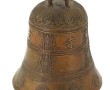 CHINE - Cloche en bronze, prise zoomorph