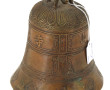 CHINE - Cloche en bronze, prise zoomorph