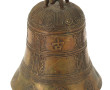 CHINE - Cloche en bronze, prise zoomorph