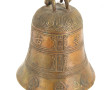 CHINE - Cloche en bronze, prise zoomorph