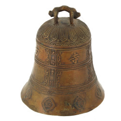CHINE - Cloche en bronze, prise zoomorph