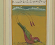 Deux gouaches persanes à décor d'oiseaux