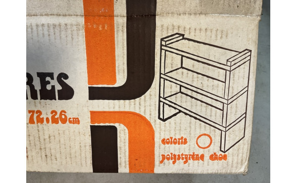 Etagère à suspendre en plastique marron 