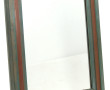 Miroir rectangulaire encadrement bois pa