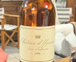 1 B Ch YQUEM 1988 1er CC Sauternes