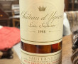1 B Ch YQUEM 1988 1er CC Sauternes