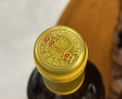 1 B Ch YQUEM 1988 1er CC Sauternes
