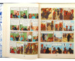 Rare - TINTIN. "Coke en stock". B30 de 1
